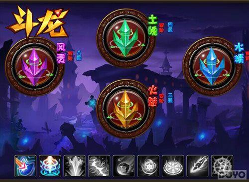 �ҿ�ħ������ ������OL��Ԫ��ϵͳ�ع�_��վ