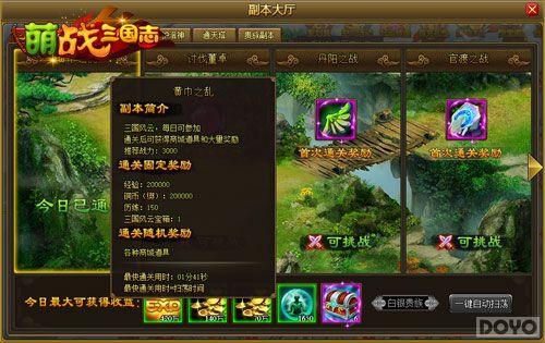 �������� ����ս����־�������ַ��ƽ���_��վ