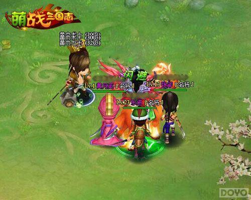 �������� ����ս����־�������ַ��ƽ���_��վ