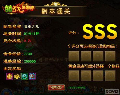 �������� ����ս����־�������ַ��ƽ���_��վ