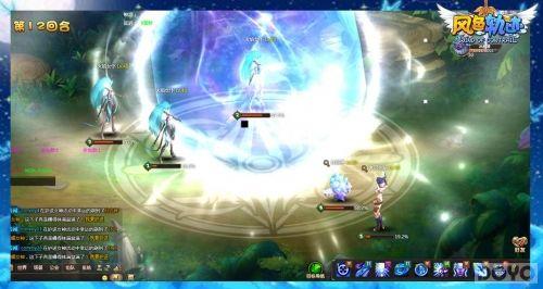 ����ɫ�켣����ɫǹ��ְҵ������·�߷���_��վ