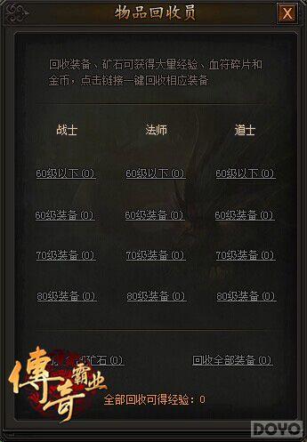 ϸ���������ҵ������������������;��_��վ