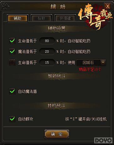 ϸ���������ҵ������������������;��_��վ