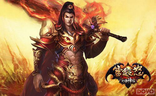 ħ���� ������֮ŭ�����ް������Ϯ_��վ