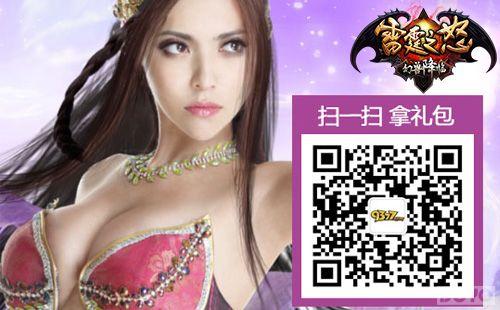 ħ���� ������֮ŭ�����ް������Ϯ_��վ