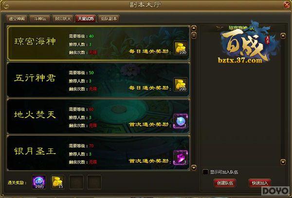 ����ս���¡����Ӻ��� ��Ĺ��������_��վ