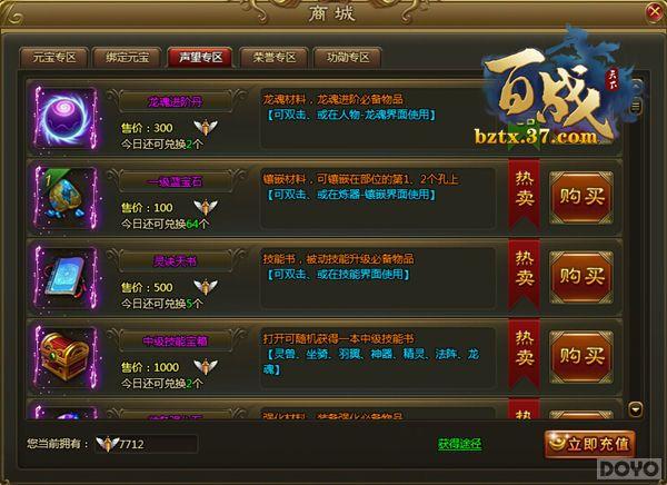 ����ս���¡����Ӻ��� ��Ĺ��������_��վ