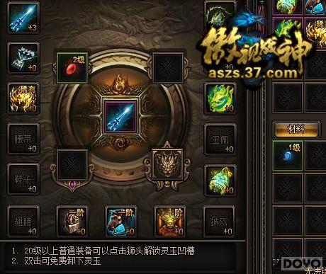 ���淨��Ϯ ������ս������ϵͳȫ���ع�_��վ