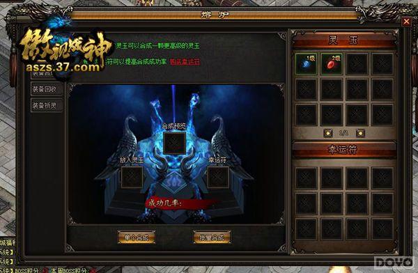 ���淨��Ϯ ������ս������ϵͳȫ���ع�_��վ