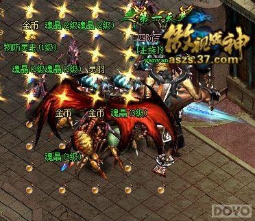 ���淨��Ϯ ������ս������ϵͳȫ���ع�_��վ