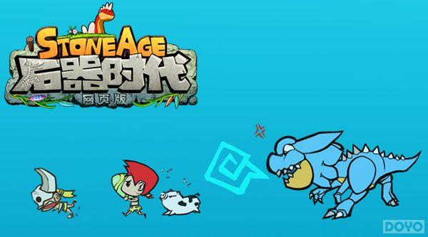 �����������¾��� ��ʯ��ʱ������ҳ����տ���_��վ