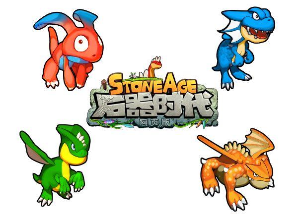 �����������¾��� ��ʯ��ʱ������ҳ����տ���_��վ