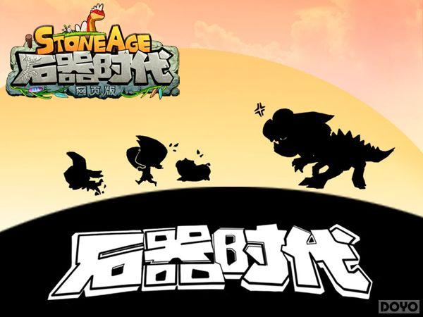 �����������¾��� ��ʯ��ʱ������ҳ����տ���_��վ