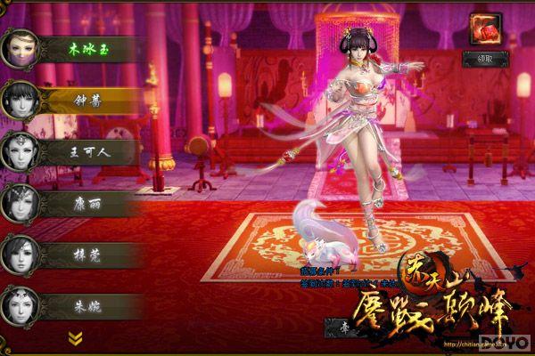 ���������мܲ�ס!ϸ��ҳ���еġ��������ԡ�_��վ