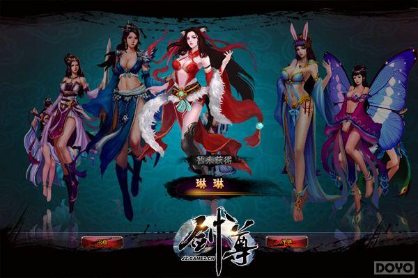 ���������мܲ�ס!ϸ��ҳ���еġ��������ԡ�_��վ