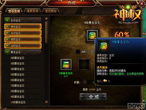 ĥ������ ����Ȩ��PK���Կ���������_��վ