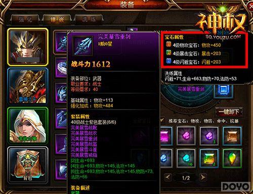 ĥ������ ����Ȩ��PK���Կ���������_��վ