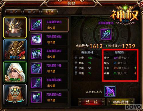 ĥ������ ����Ȩ��PK���Կ���������_��վ