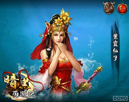 ÿ�˶���Ҫ!���������μǡ�װ��������淨_��վ