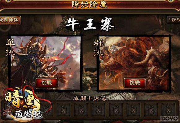 ÿ�˶���Ҫ!���������μǡ�װ��������淨_��վ