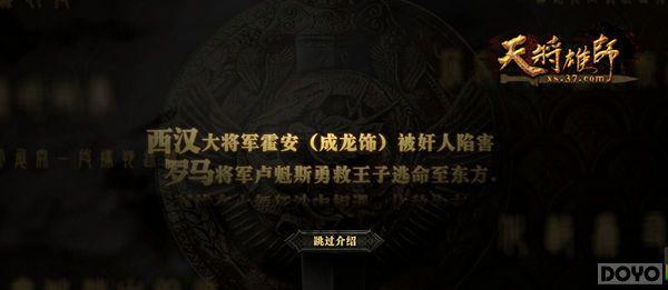 �籩���� ���콫��ʦ������ӡ��վ�׶��ع�_��վ