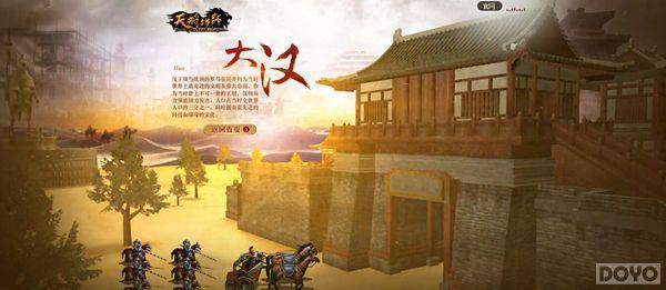 �籩���� ���콫��ʦ������ӡ��վ�׶��ع�_��վ