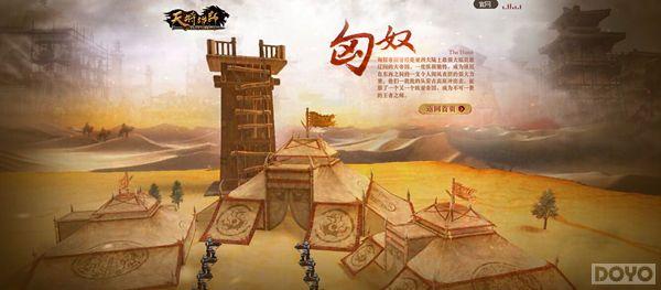 �籩���� ���콫��ʦ������ӡ��վ�׶��ع�_��վ