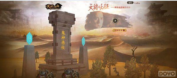 �籩���� ���콫��ʦ������ӡ��վ�׶��ع�_��վ