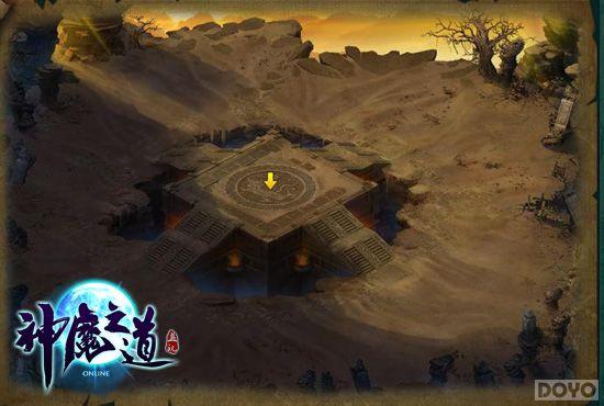 ����������Ϯ ����ħ֮�����ڲ������𺳿���_��վ