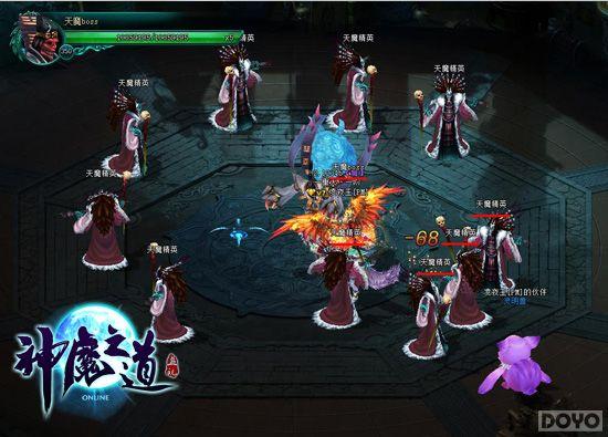 ����������Ϯ ����ħ֮�����ڲ������𺳿���_��վ