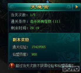 ����������Ϯ ����ħ֮�����ڲ������𺳿���_��վ