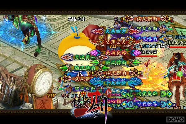 ���������ô����!������2���ֿ����޴���_��վ