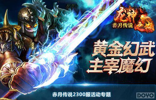 �ؿ��˶� �����´�˵�������������ʱ��_��վ