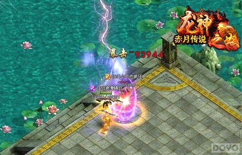 �ؿ��˶� �����´�˵�������������ʱ��_��վ