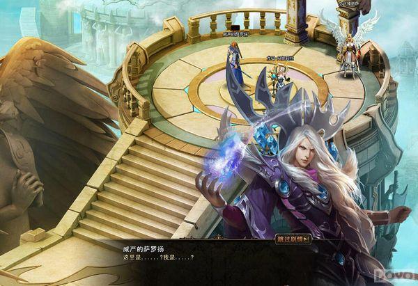 ����Ȩ����ŷʽħ��ɫ�� ���༯��ģʽ_��վ