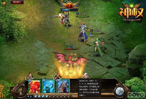 ���䲻�밴���� ����Ȩ���Զ�ս��������_��վ