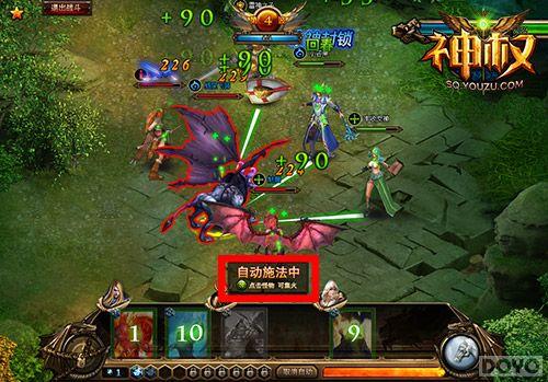 ���䲻�밴���� ����Ȩ���Զ�ս��������_��վ