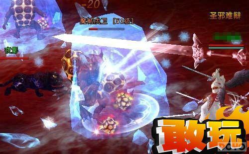 ����֮ս �����١���������������_��վ