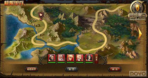 ����֮ս ���������š�ҫ�����⼴������_��վ