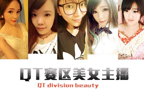 ����VS���� ��ç�ļ͡�������QT����ս����_��վ