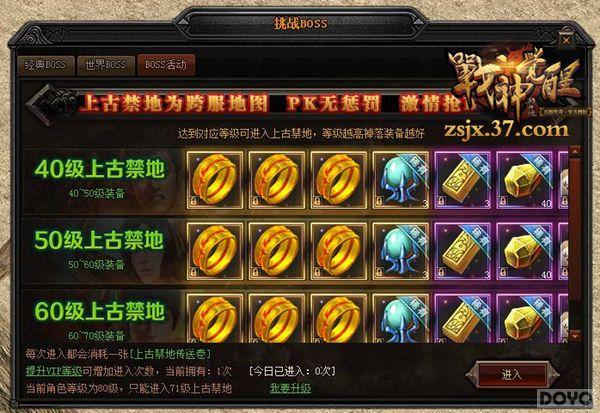 ��ս����������°桰ս����ѡ�¡������_��վ