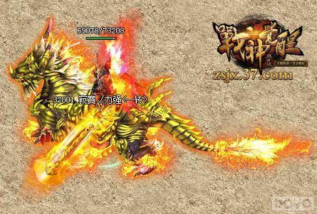 ��ս����������°桰ս����ѡ�¡������_��վ