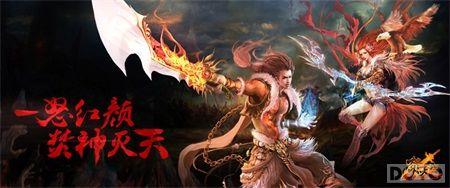 ��Ѷ���ö��ƴ���������֮ŭ���¿��ս���ױ�!_��վ