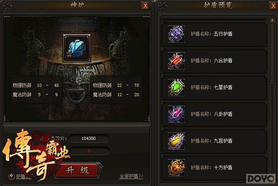 ����̸֮ �������ҵ����������Ϸ�ı�֪Ҫ��_��վ