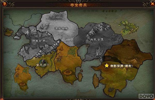 ǿ���䱦 ��Ů�����ˡ��ᱦ�����ճ���_��վ