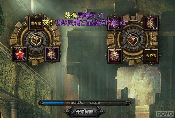 ǿ���䱦 ��Ů�����ˡ��ᱦ�����ճ���_��վ