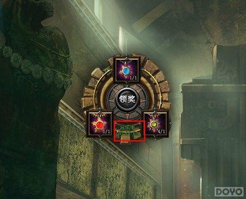 ǿ���䱦 ��Ů�����ˡ��ᱦ�����ճ���_��վ