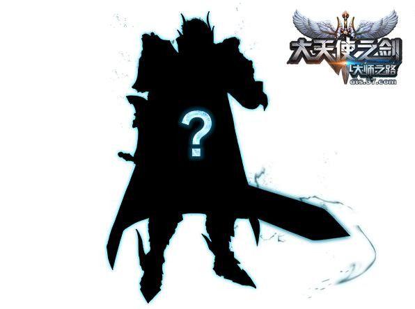 ������ʹ֮������ְҵ��ȼȫ�� ʮ����Ե������_��վ