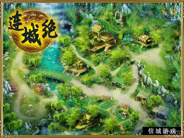 �����س������� �����Ǿ����ս���ɴ��������_��վ