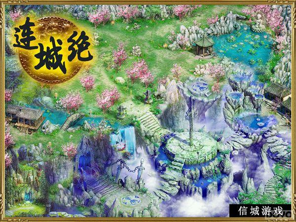 �����س������� �����Ǿ����ս���ɴ��������_��վ